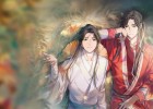 【古風(fēng)純音】《天官賜福》動漫片頭曲《無別》笛子版