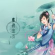 【古風(fēng)詩詞】芙蓉春色和天地